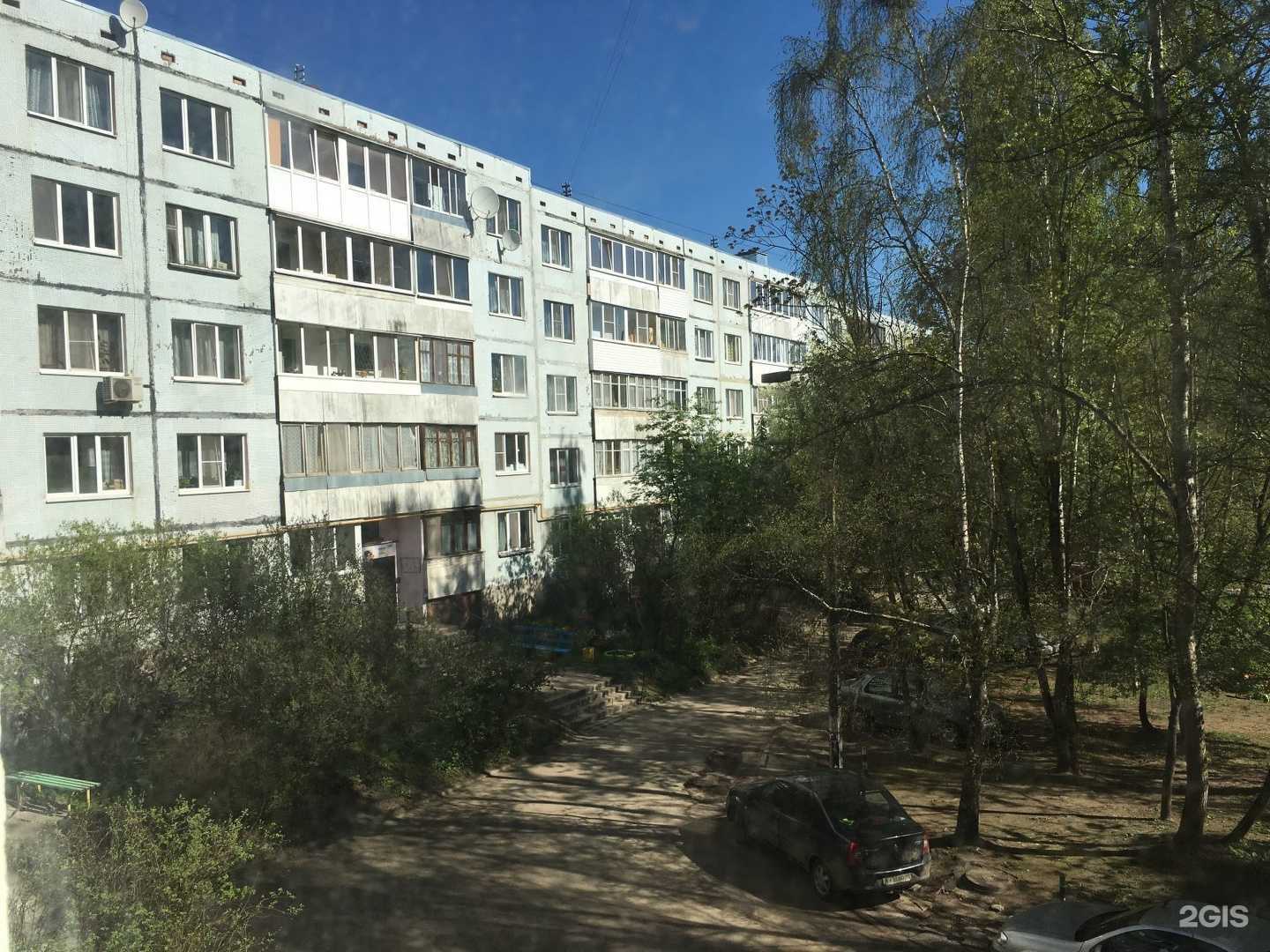 Отзывы на компанию Студия электроэпиляции в Пскове c фото