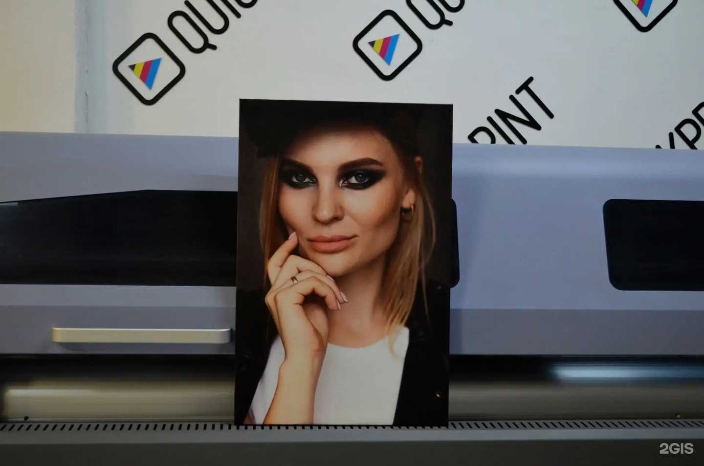 Отзывы на компанию QuickPrint в Краснодаре c фото