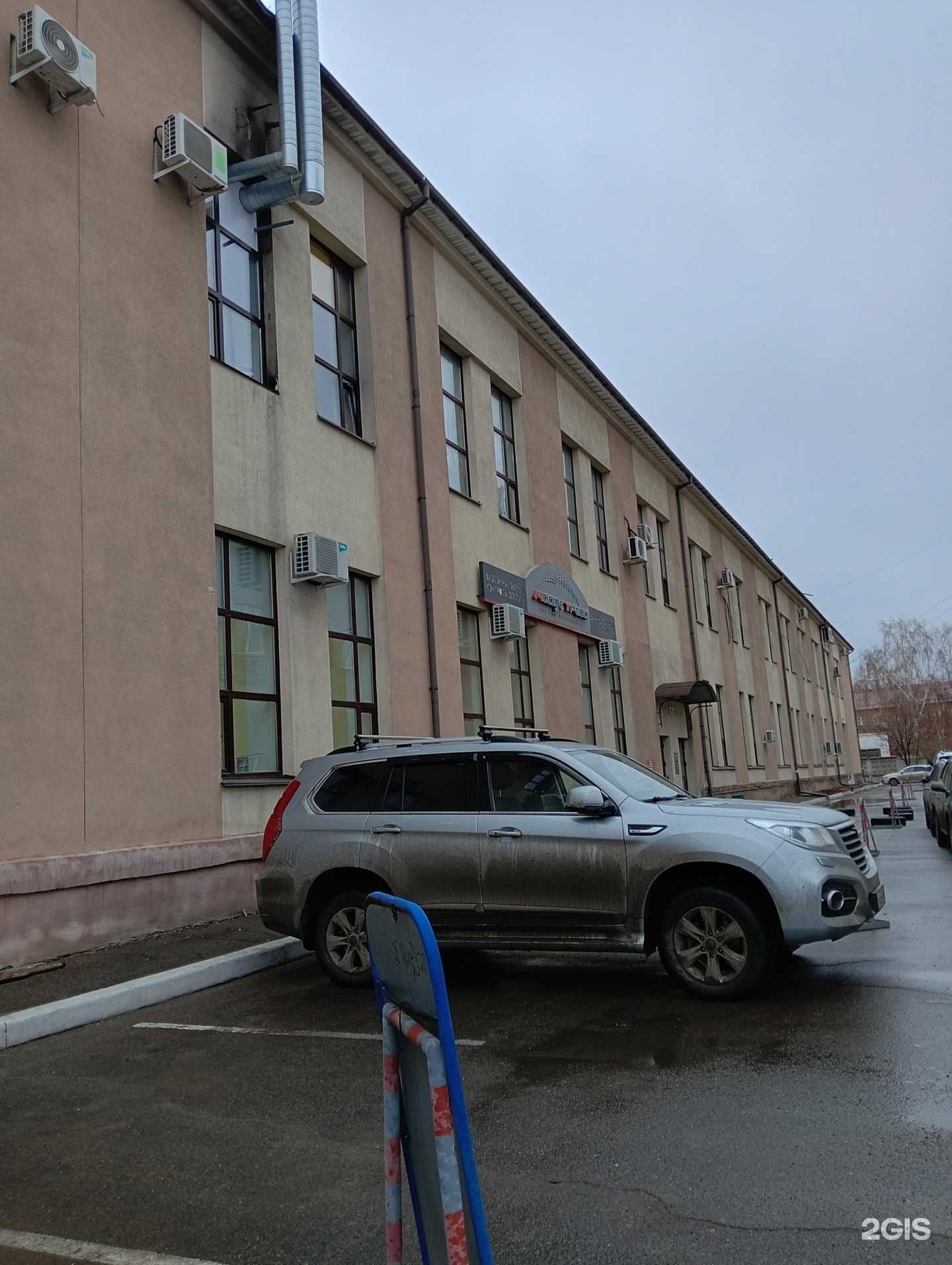 Отзывы на компанию Инженерно-строительные системы в Омске c фото - фотография 2 из 2