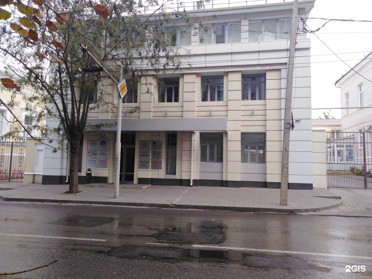 Отзывы на компанию ПКБ в Ростове-на-Дону c фото