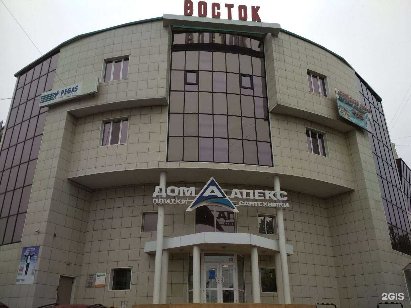 Отзывы на компанию Т-Студио в Владивостоке c фото - фотография 2 из 2