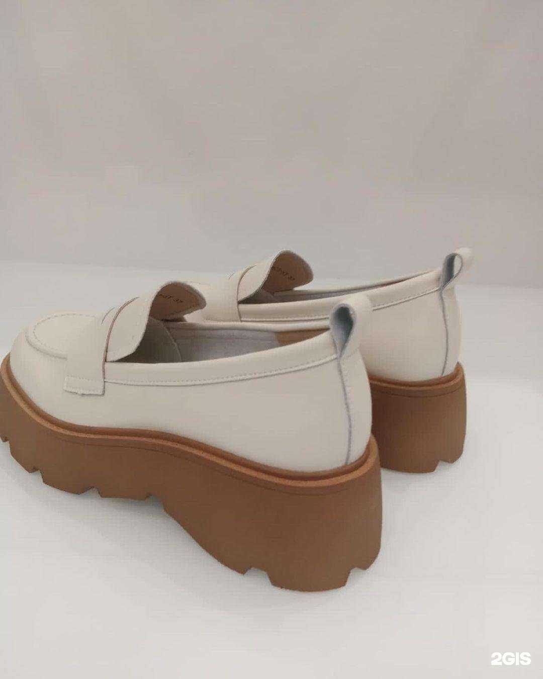 Отзывы на компанию GO ERGO в Орле c фото