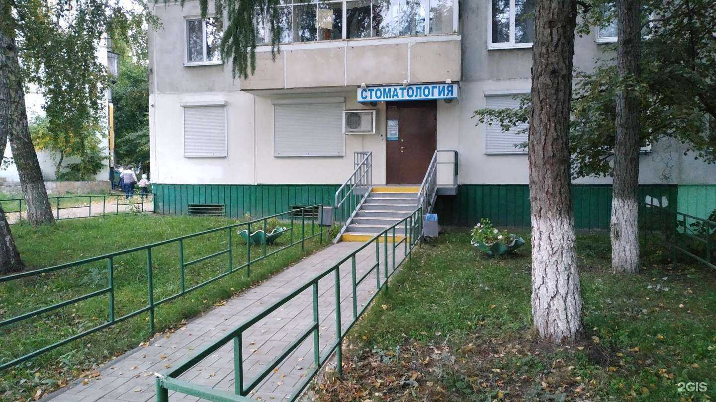 Отзывы на компанию СК Кама в Челябинске c фото