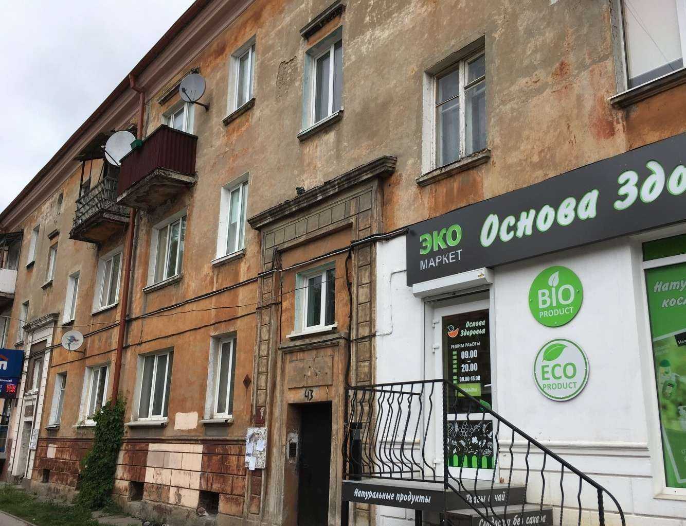 Отзывы на компанию Парикмахерская-салон в Калининграде c фото - фотография 2 из 2