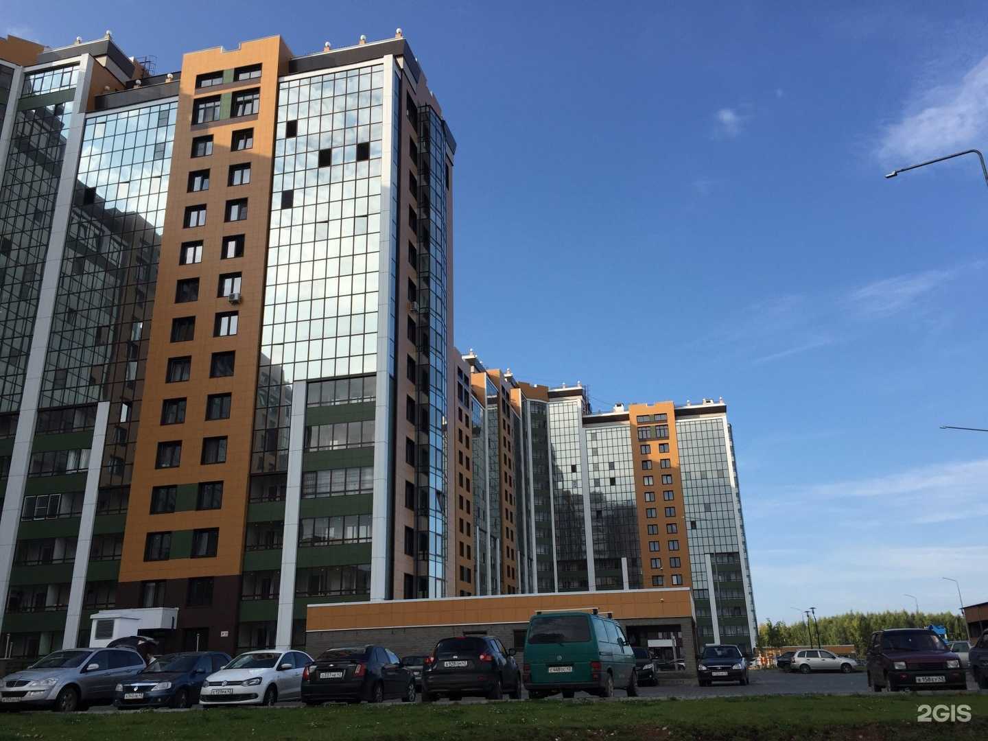 Отзывы на компанию Чистые булки в Кирове c фото - фотография 2 из 2