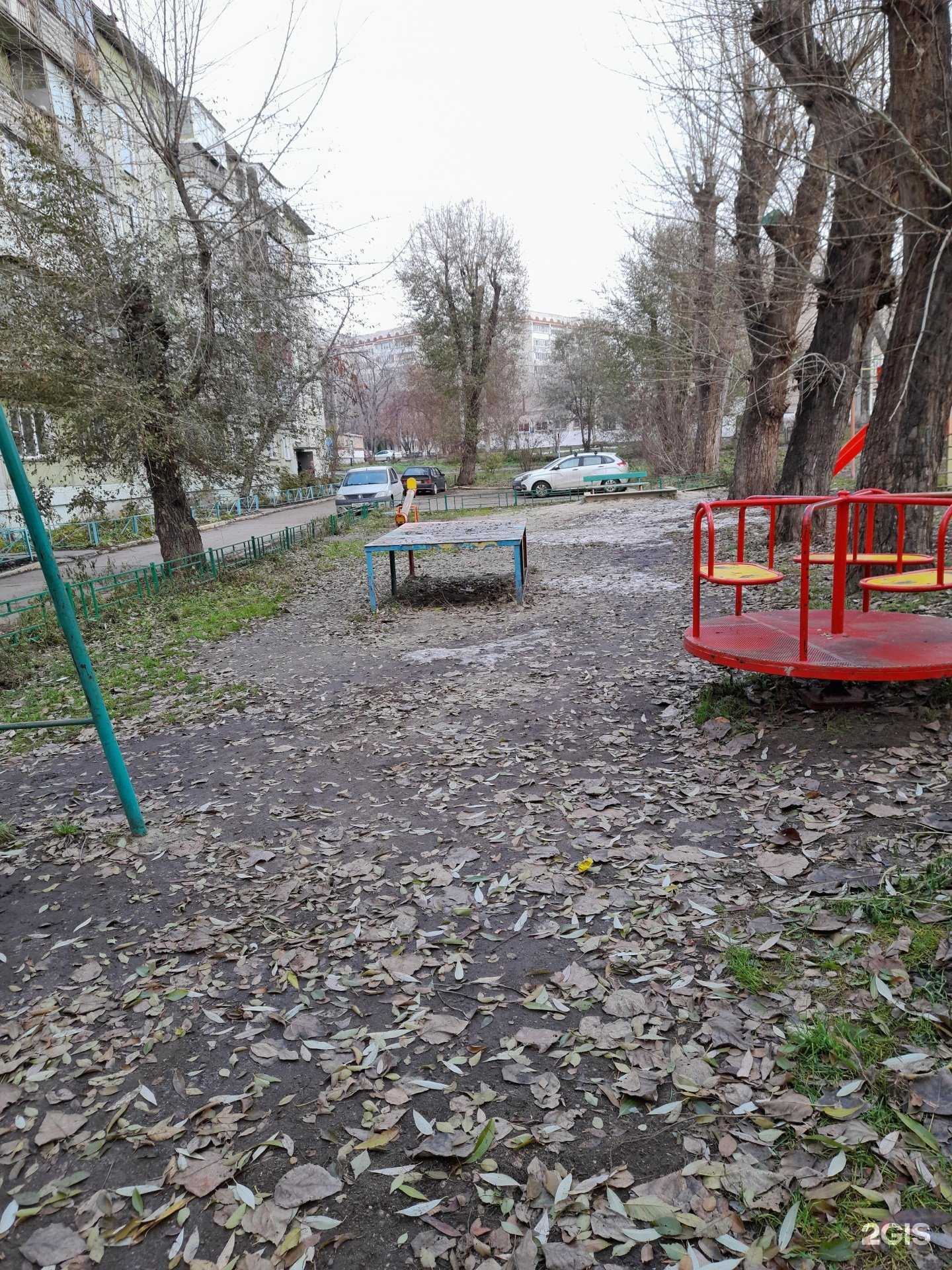 Отзывы на компанию Равис в Челябинске c фото - фотография 2 из 2