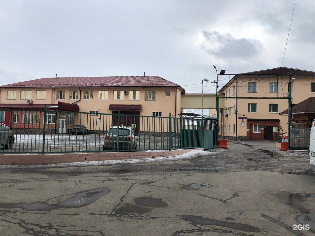 Отзывы на компанию Касавага в Отрадном c фото - фотография 2 из 2