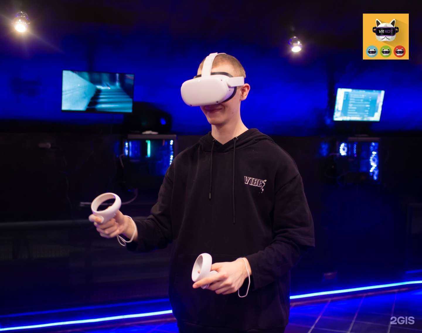 Отзывы на компанию VR Кот в Димитровграде c фото
