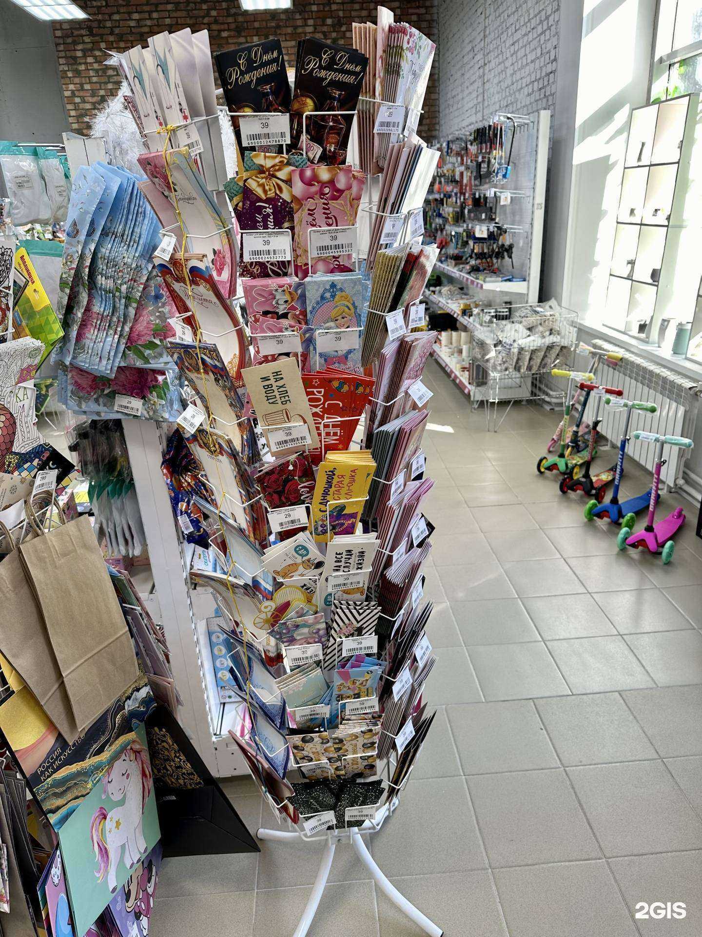 Отзывы на компанию One Price в г. Архангельск c фото