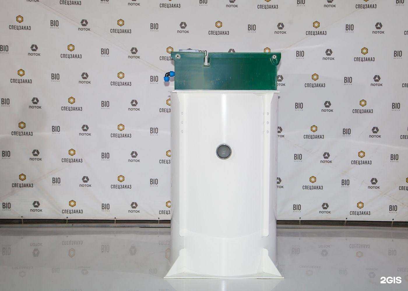 Отзывы на компанию СептикСпецМонтаж в Великом Новгороде c фото