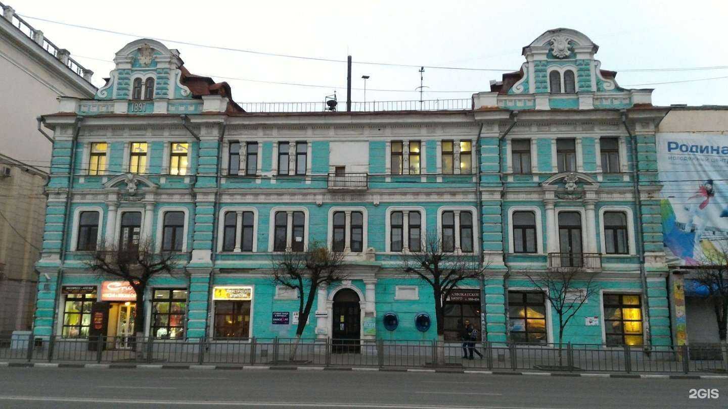 Отзывы на компанию FY в Туле c фото - фотография 2 из 2