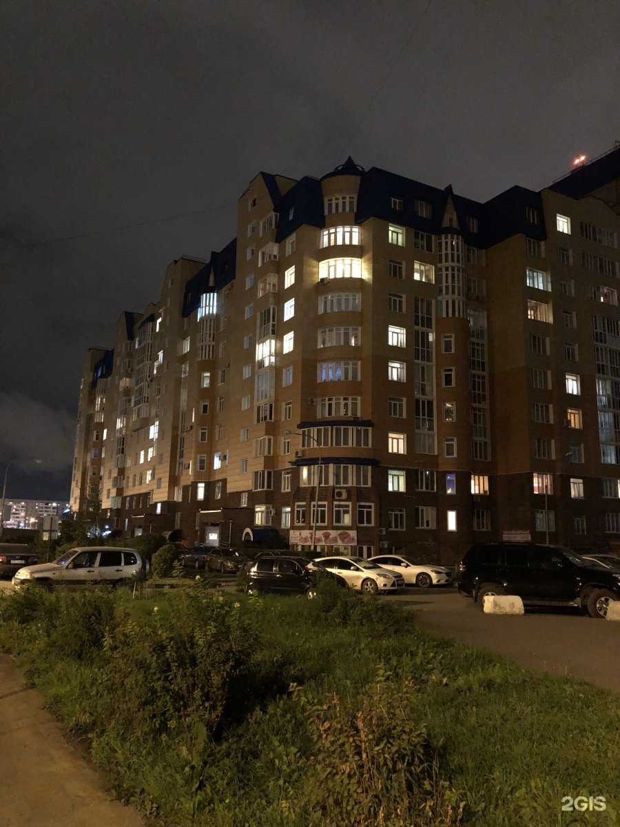 Отзывы на компанию Pet House в Омске c фото - фотография 2 из 2