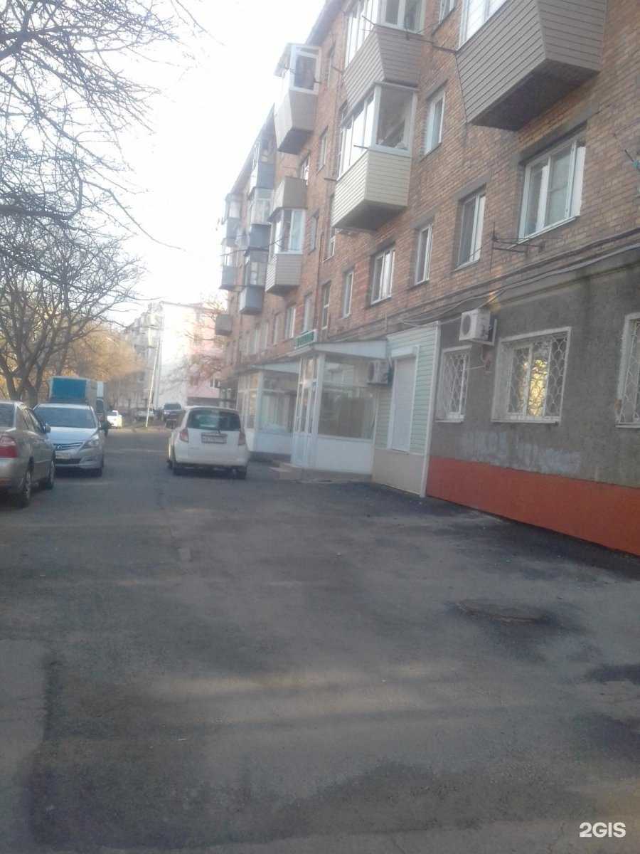 Отзывы на компанию Фолиант в Владивостоке c фото - фотография 2 из 2