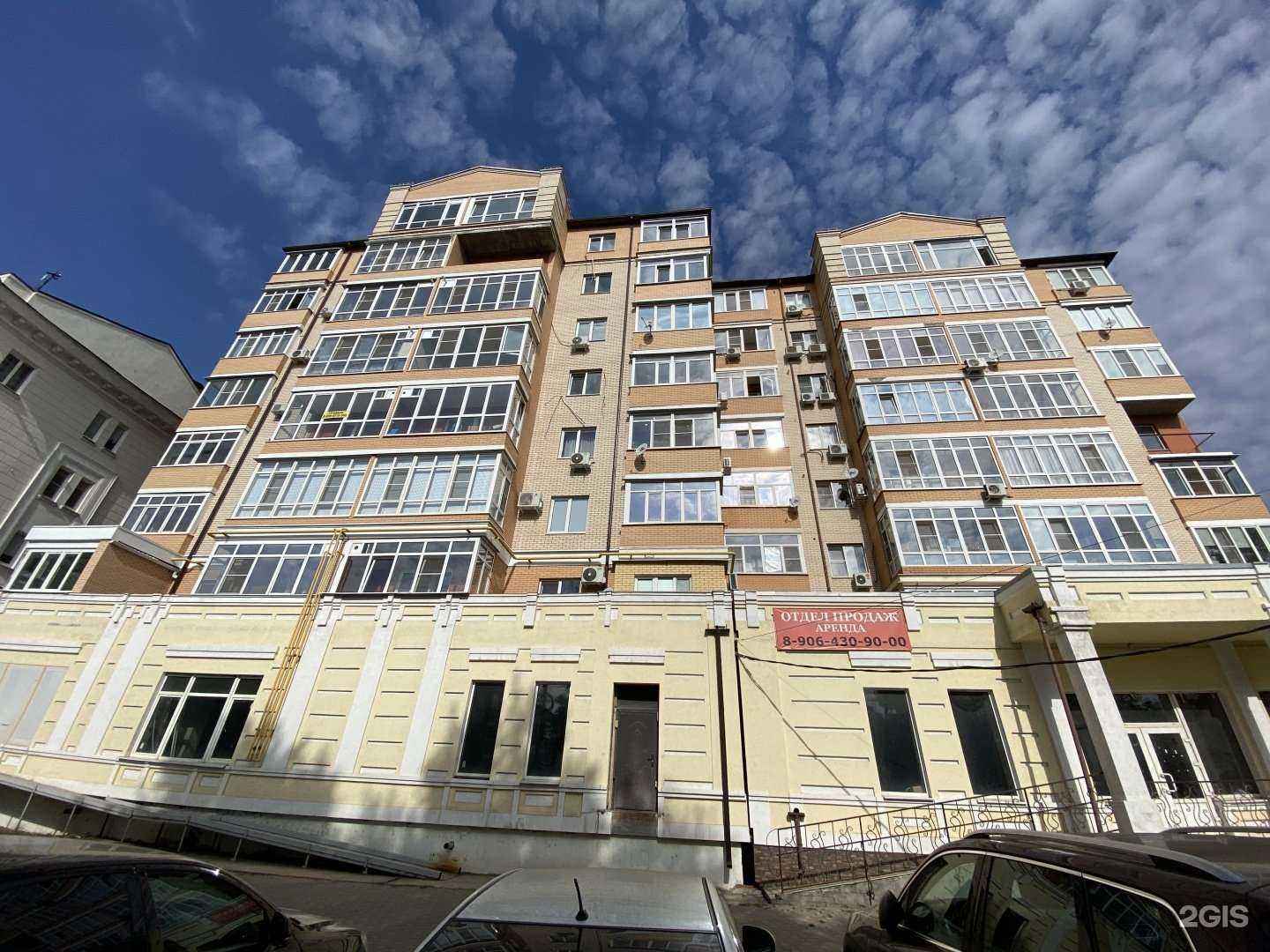 Отзывы на компанию Бухгалтер в г. Новочеркасск c фото