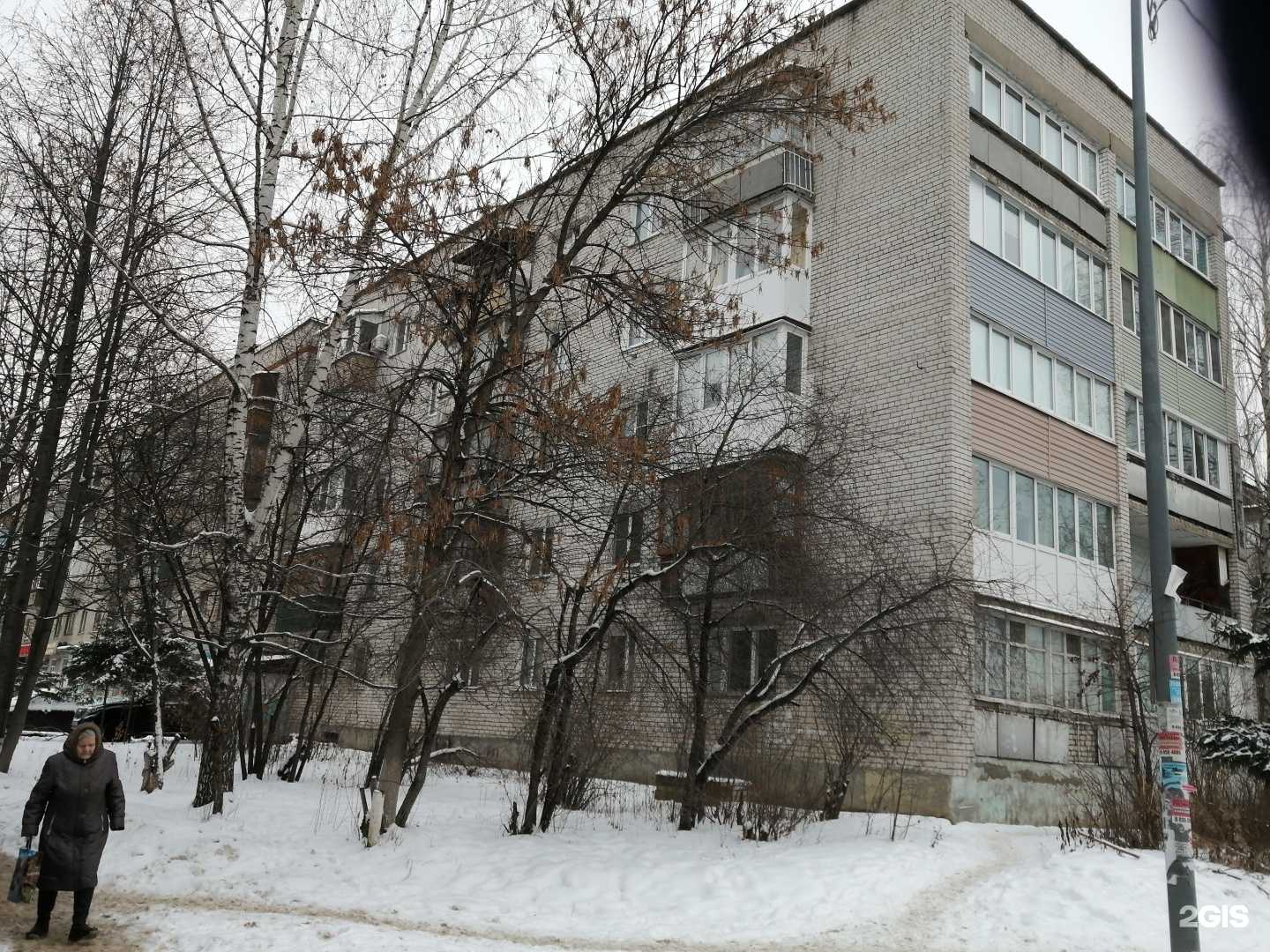 Отзывы на компанию Art love в Нижнем Новгороде c фото - фотография 2 из 2