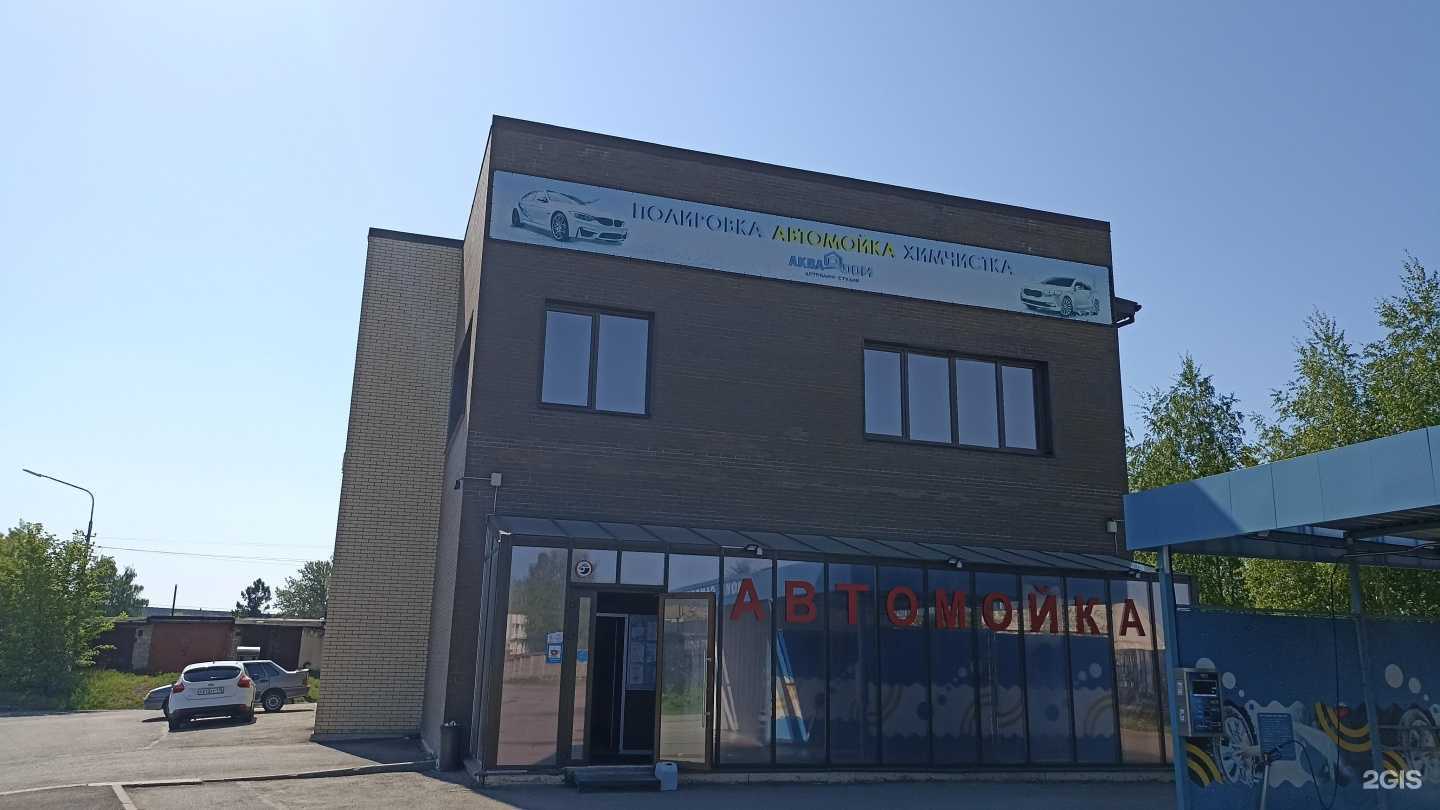 Отзывы на компанию Fly&flow yoga в Выборге c фото