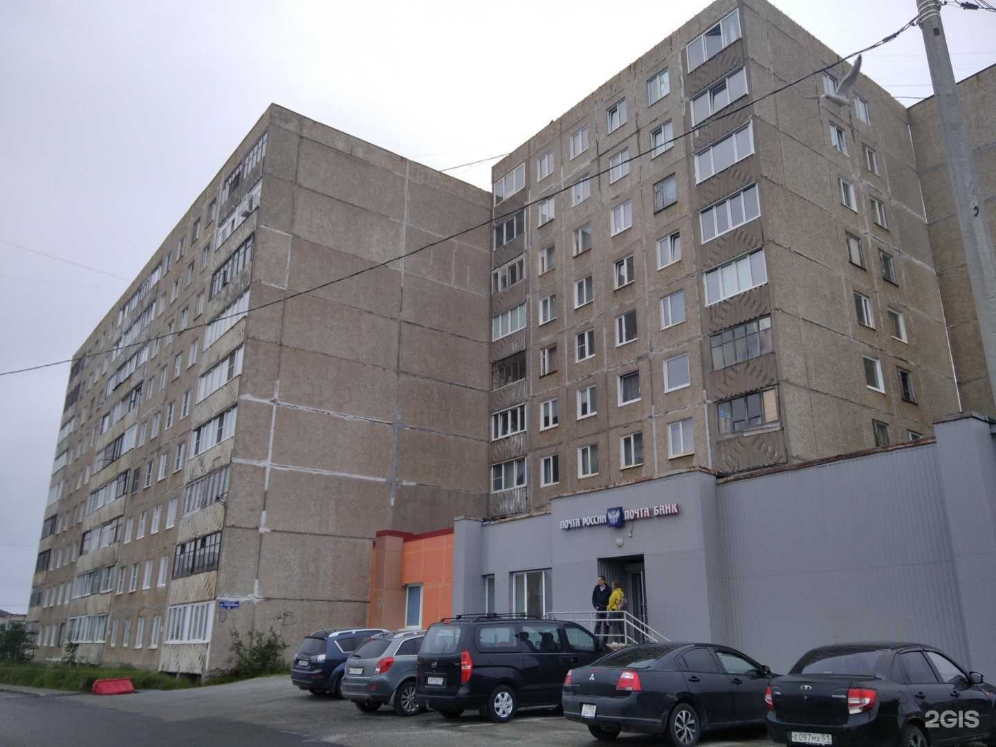 Отзывы на компанию СберСтрахование в Заполярном c фото - фотография 2 из 2