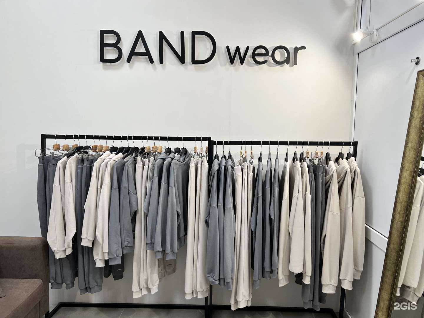 Отзывы на компанию Muza в Уфе c фото