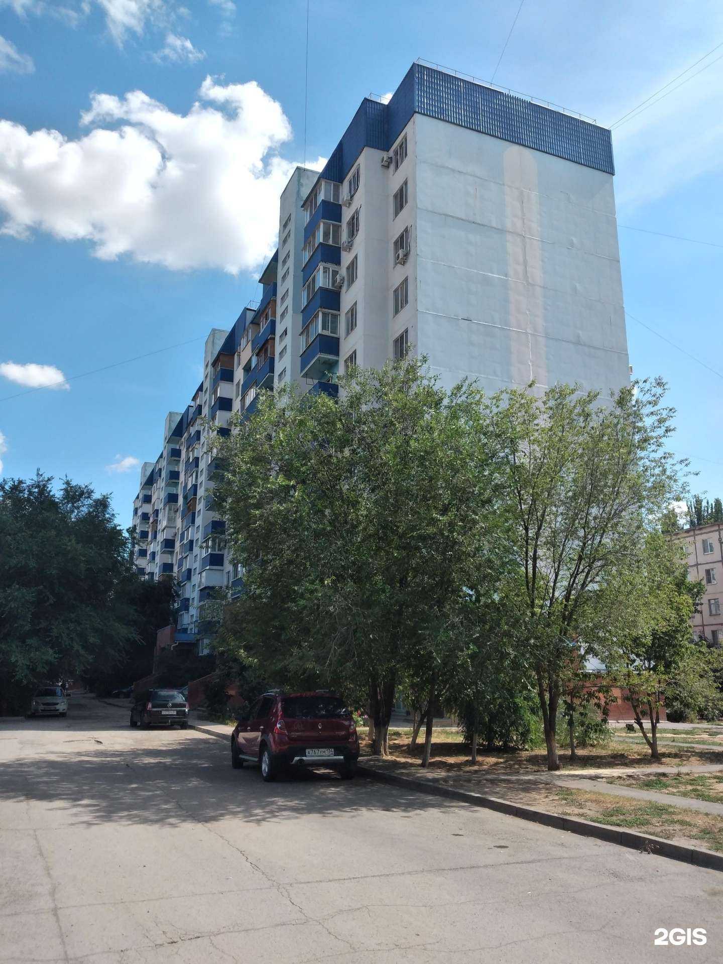 Отзывы на компанию Счастливое детство в Волжском c фото - фотография 2 из 2