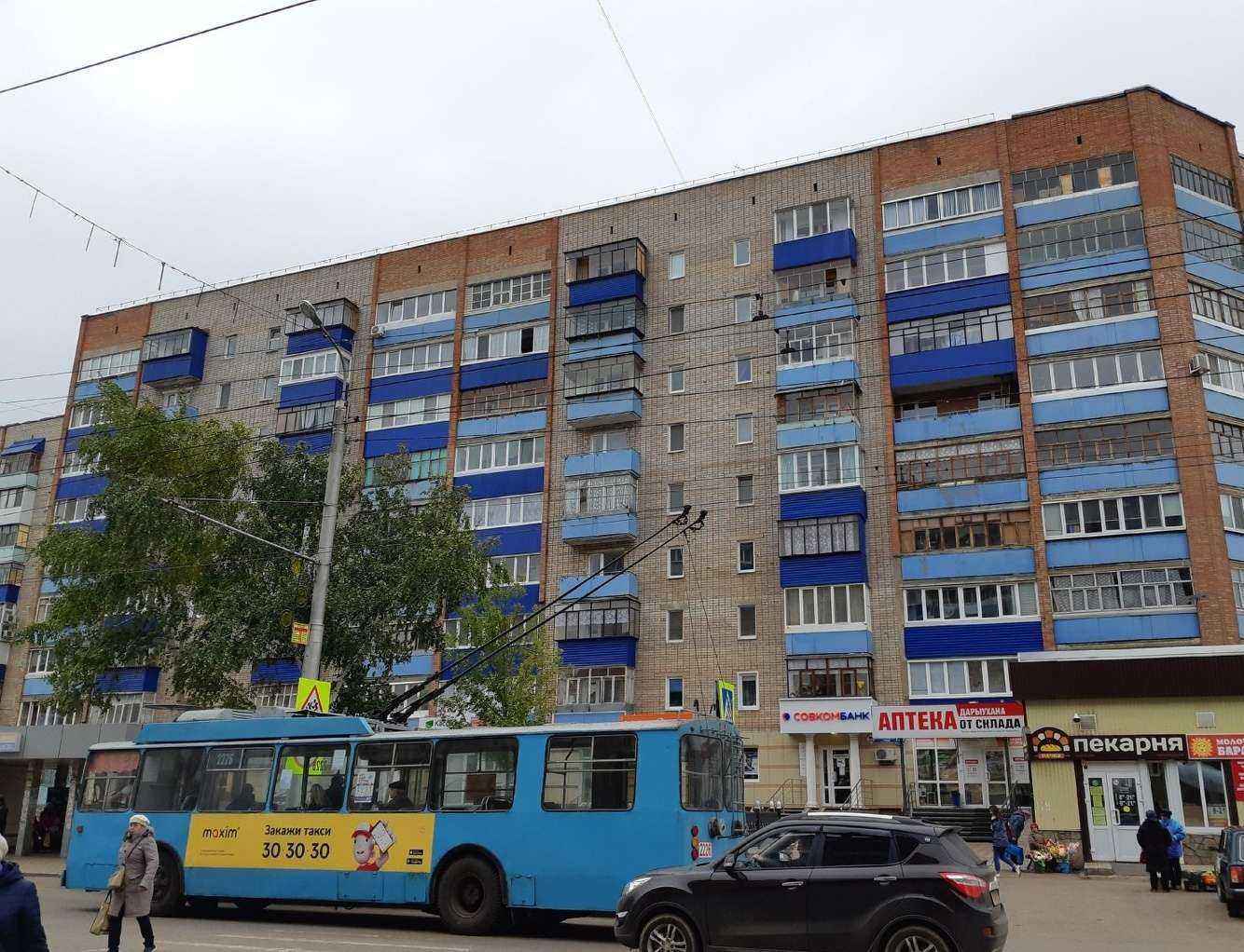 Отзывы на компанию Аптека от склада в Стерлитамаке c фото - фотография 2 из 2