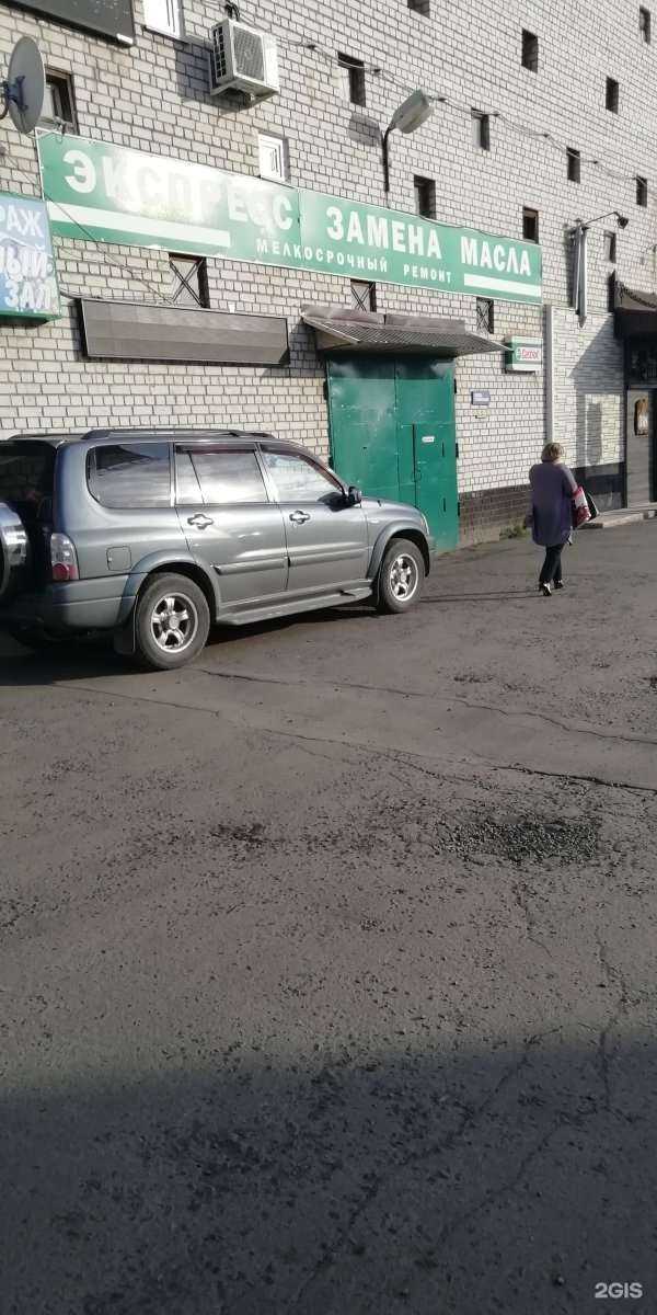 Отзывы на компанию Автосервис в г. Барнаул c фото