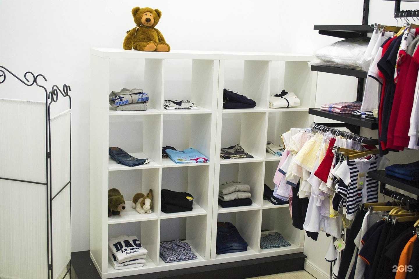 Отзывы на компанию Molto в Нижнем Новгороде c фото