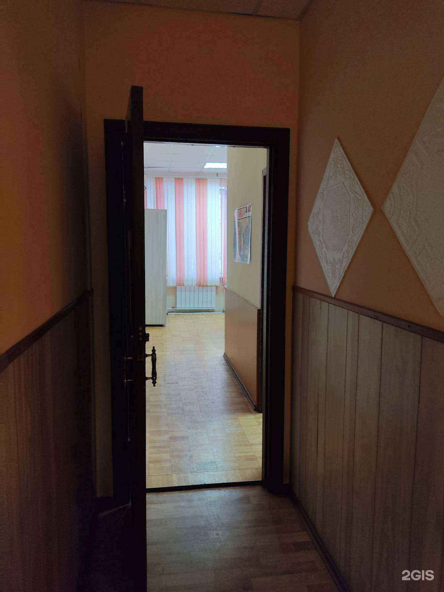 Отзывы на компанию Алиса в г. Красноярск c фото