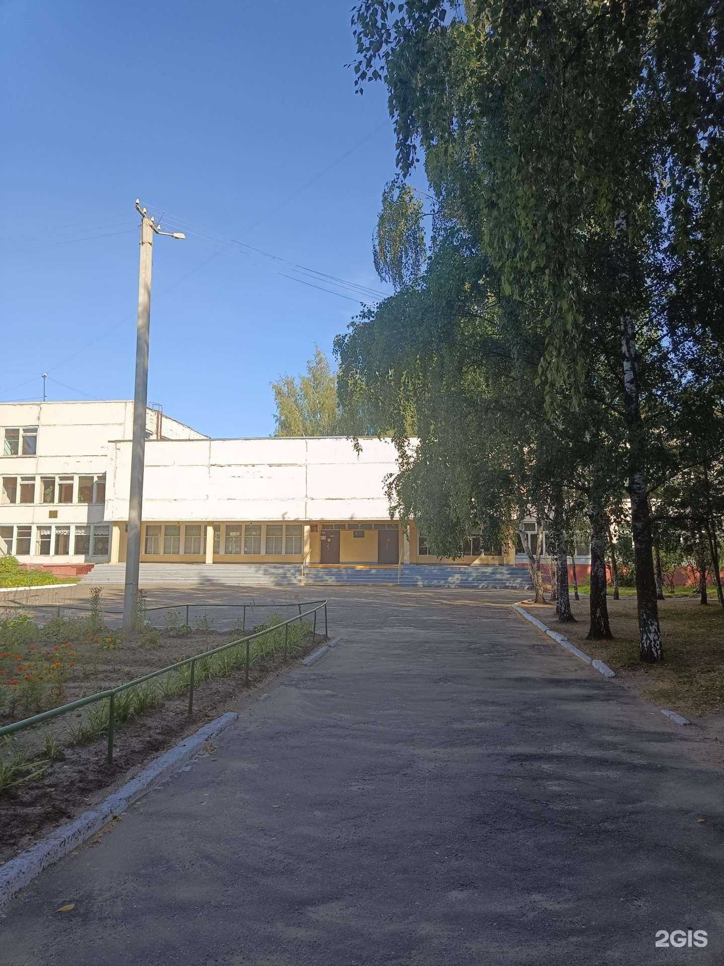 Отзывы на компанию Средняя школа №9 в Йошкар-Оле c фото