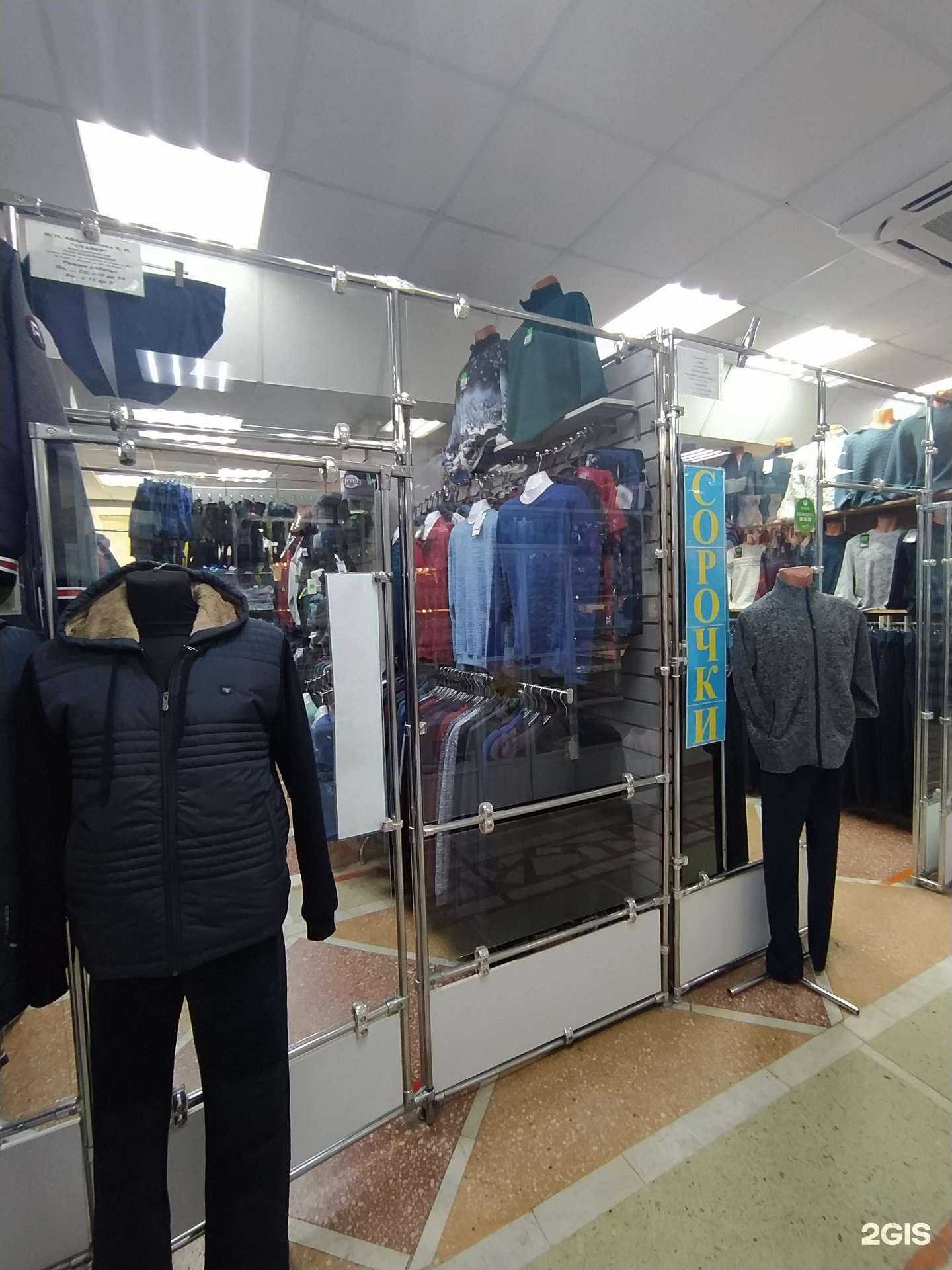 Отзывы на компанию Стайер в г. Омск c фото