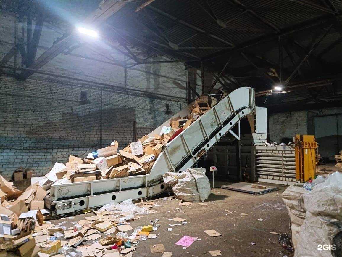 Отзывы на компанию Экомир в Комсомольске-на-Амуре c фото