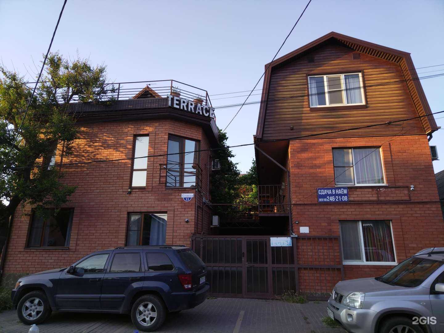 Отзывы на компанию Терраса в Ейске c фото