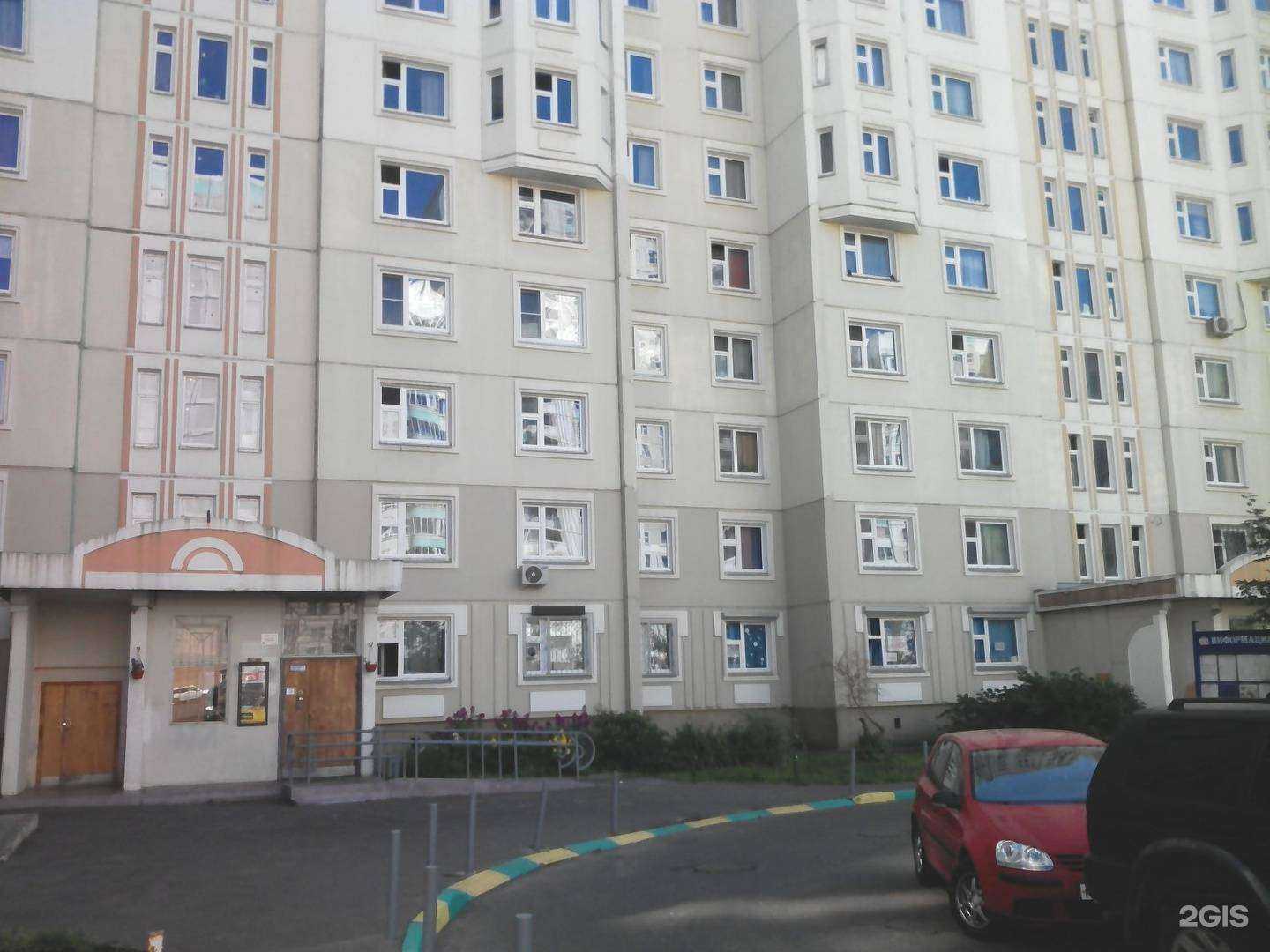 Отзывы на компанию На Красной горке в Люберцах c фото - фотография 2 из 2