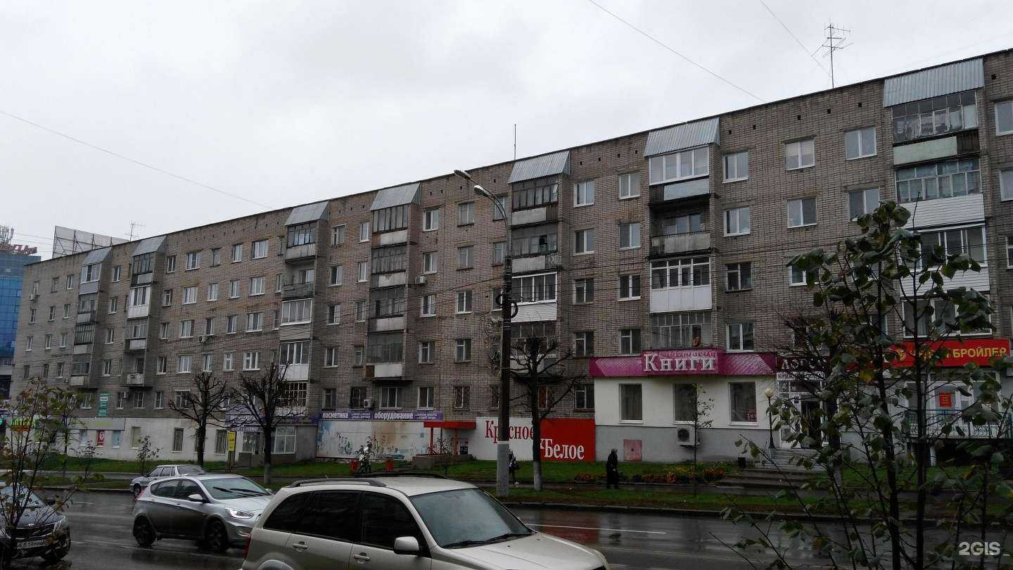 Отзывы на компанию Планета здоровья в Ижевске c фото - фотография 2 из 2