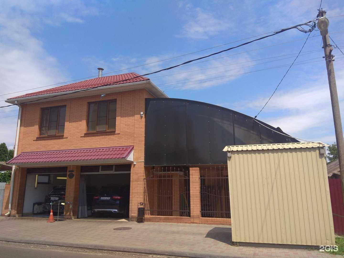 Отзывы на компанию Автомойка в Краснодаре c фото