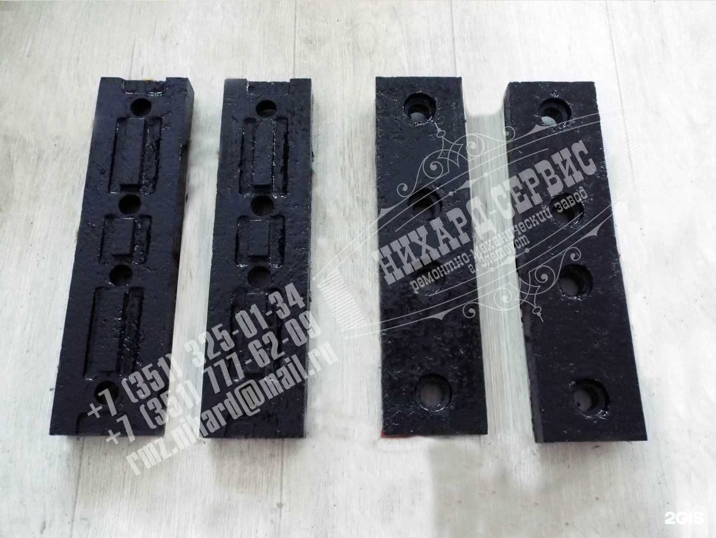 Отзывы на компанию Нихард-сервис в Златоусте c фото