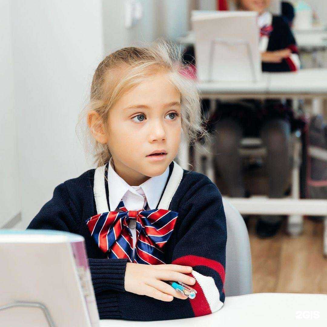 Отзывы на компанию Лига знаний в Владивостоке c фото