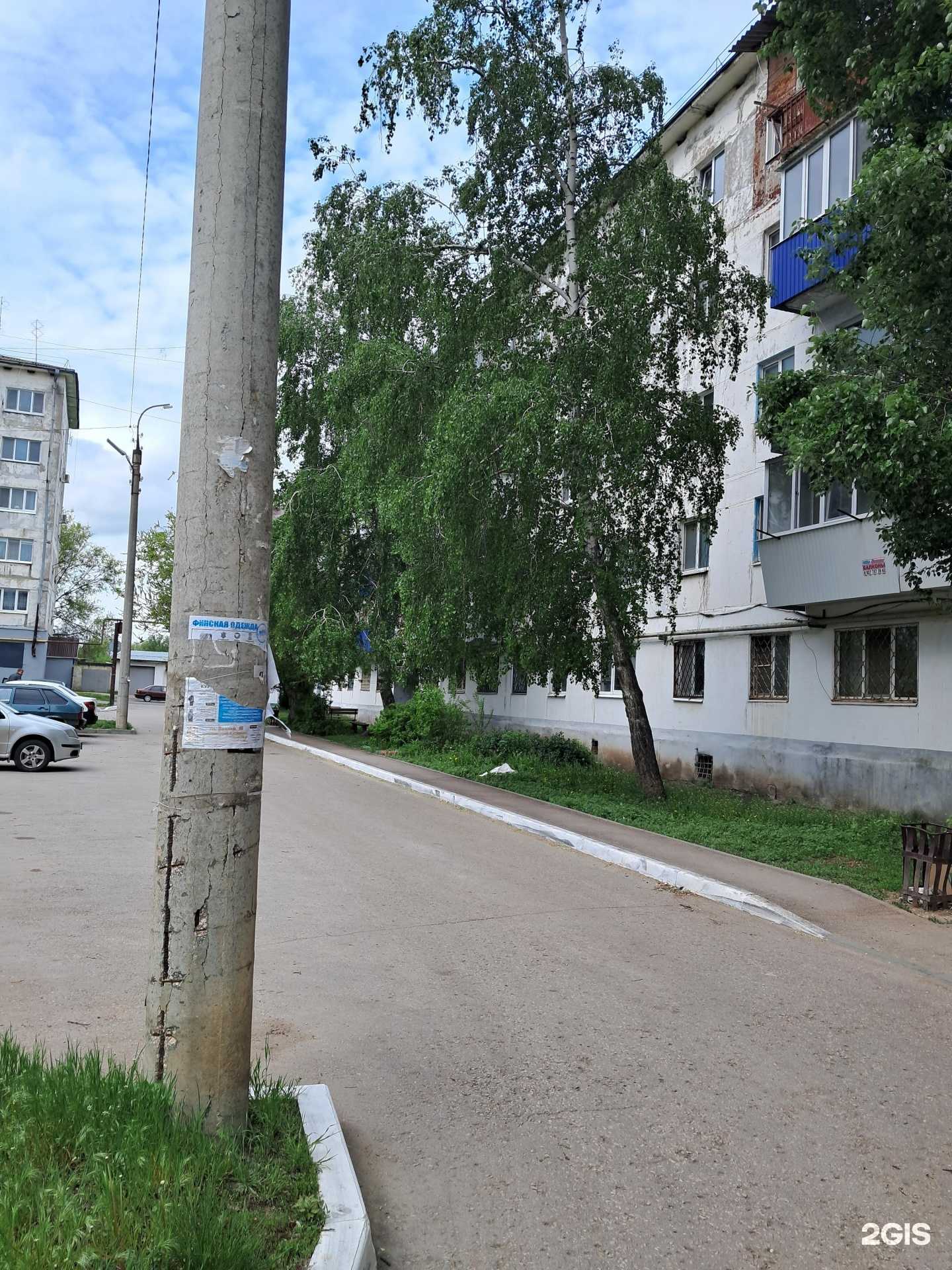 Отзывы на компанию Адвокатской кабинет Чекурова Ю.В. в Чапаевске c фото - фотография 2 из 2