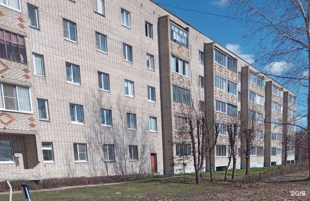 Отзывы на компанию Экотек в Новочебоксарске c фото - фотография 2 из 2