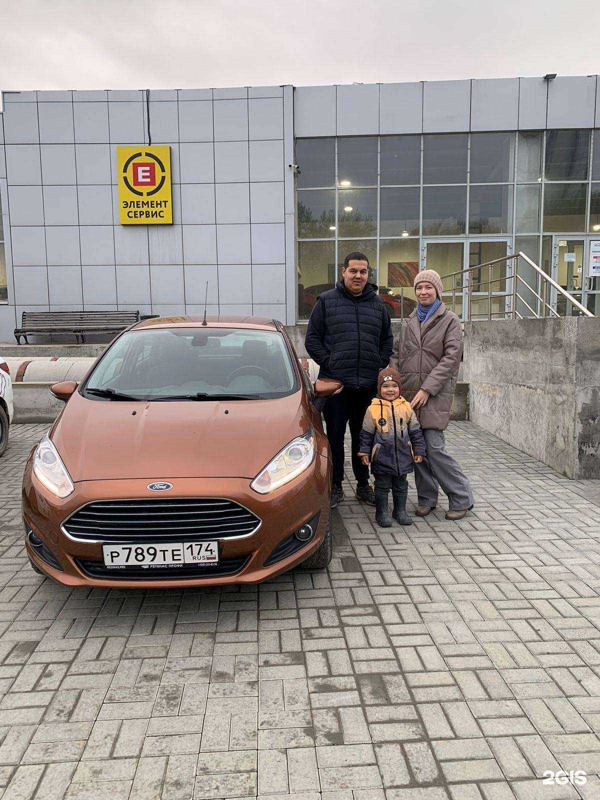 Отзывы на компанию Регинас Профи в г. Челябинск c фото