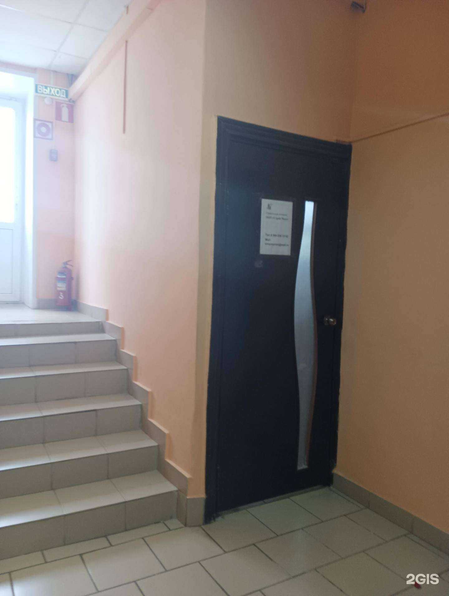 Отзывы на компанию Строймакс в г. Муром c фото