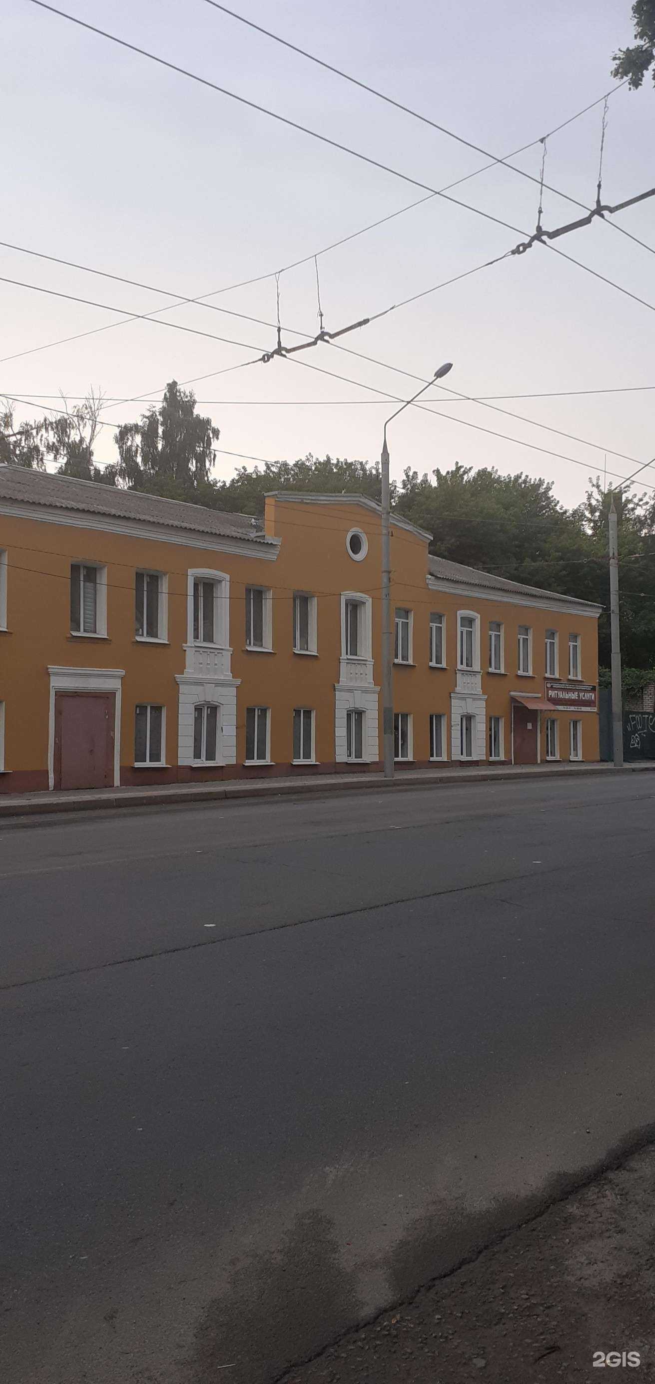 Отзывы на компанию Муниципальное унитарное специализированное предприятие по вопросам похоронного дела г. Брянска в Брянске c фото - фотография 2 из 2