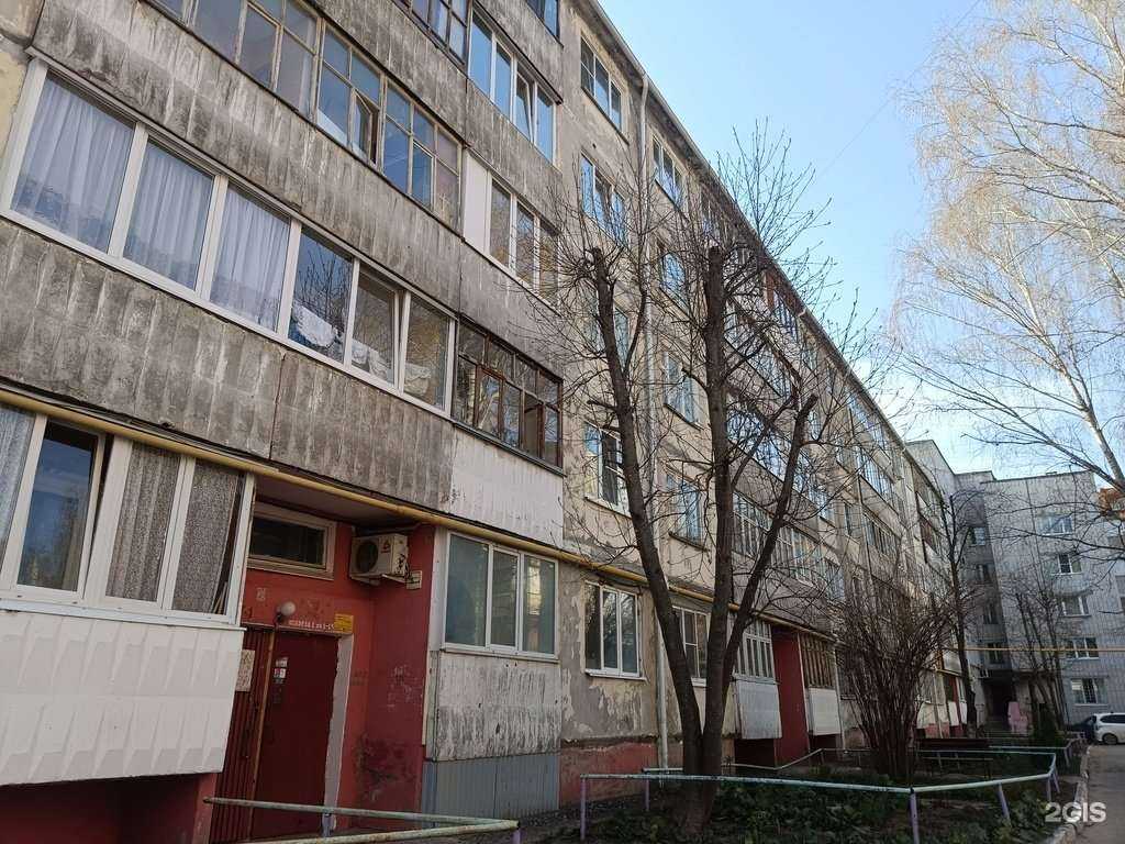 Отзывы на компанию Сауна в Йошкар-Оле c фото - фотография 2 из 2