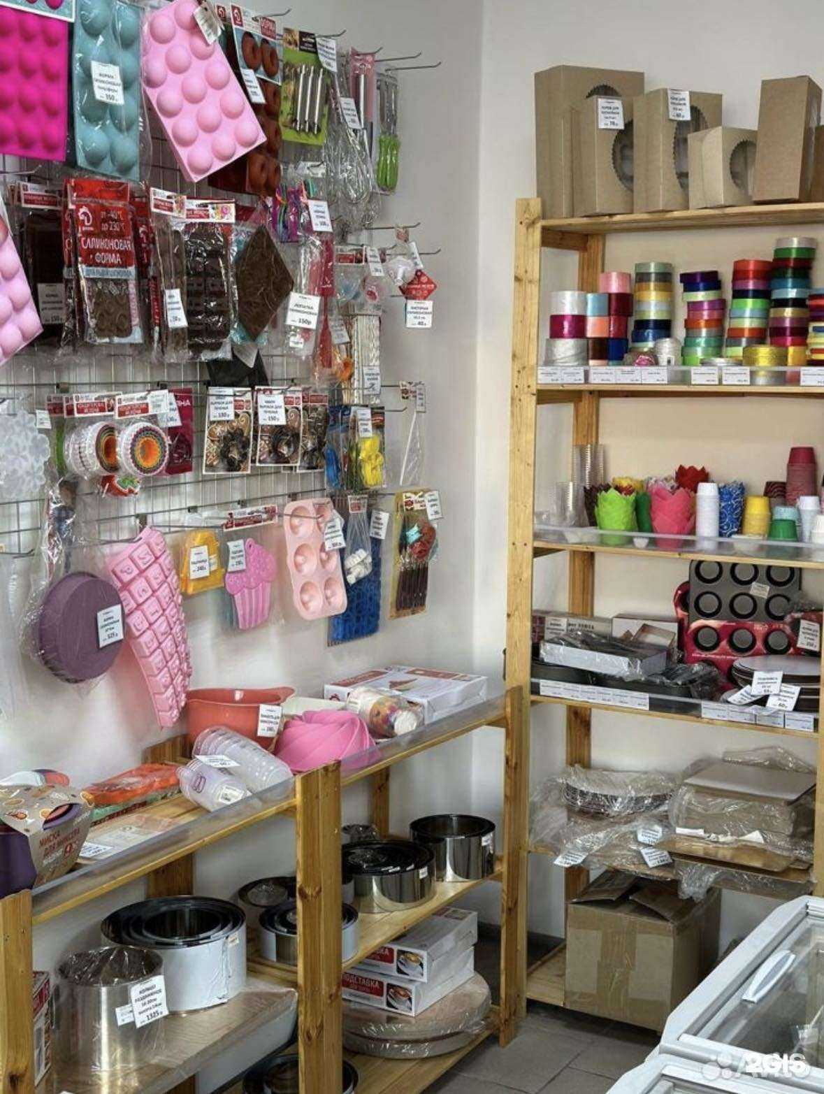 Отзывы на компанию Вкусно Маркет в г. Улан-Удэ c фото