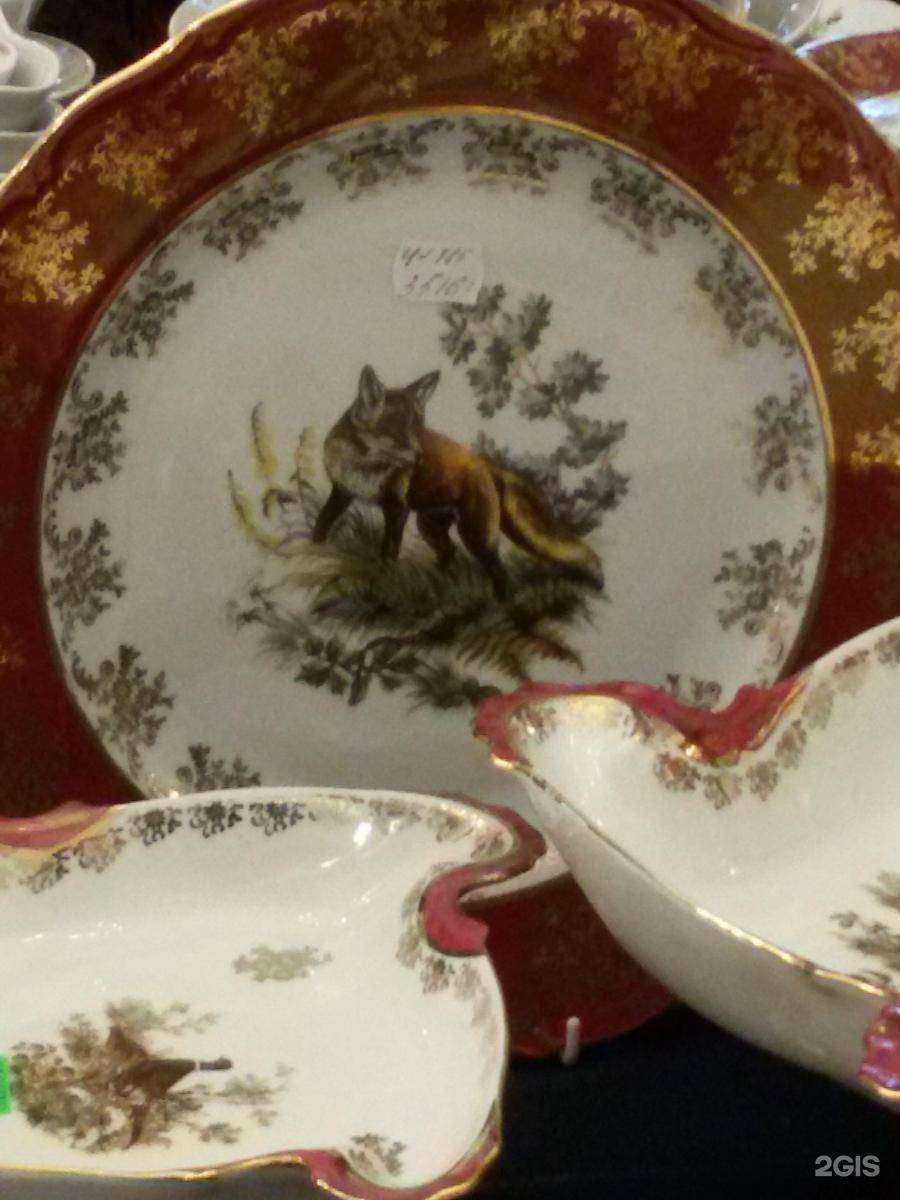 Отзывы на компанию Bonita в Томске c фото