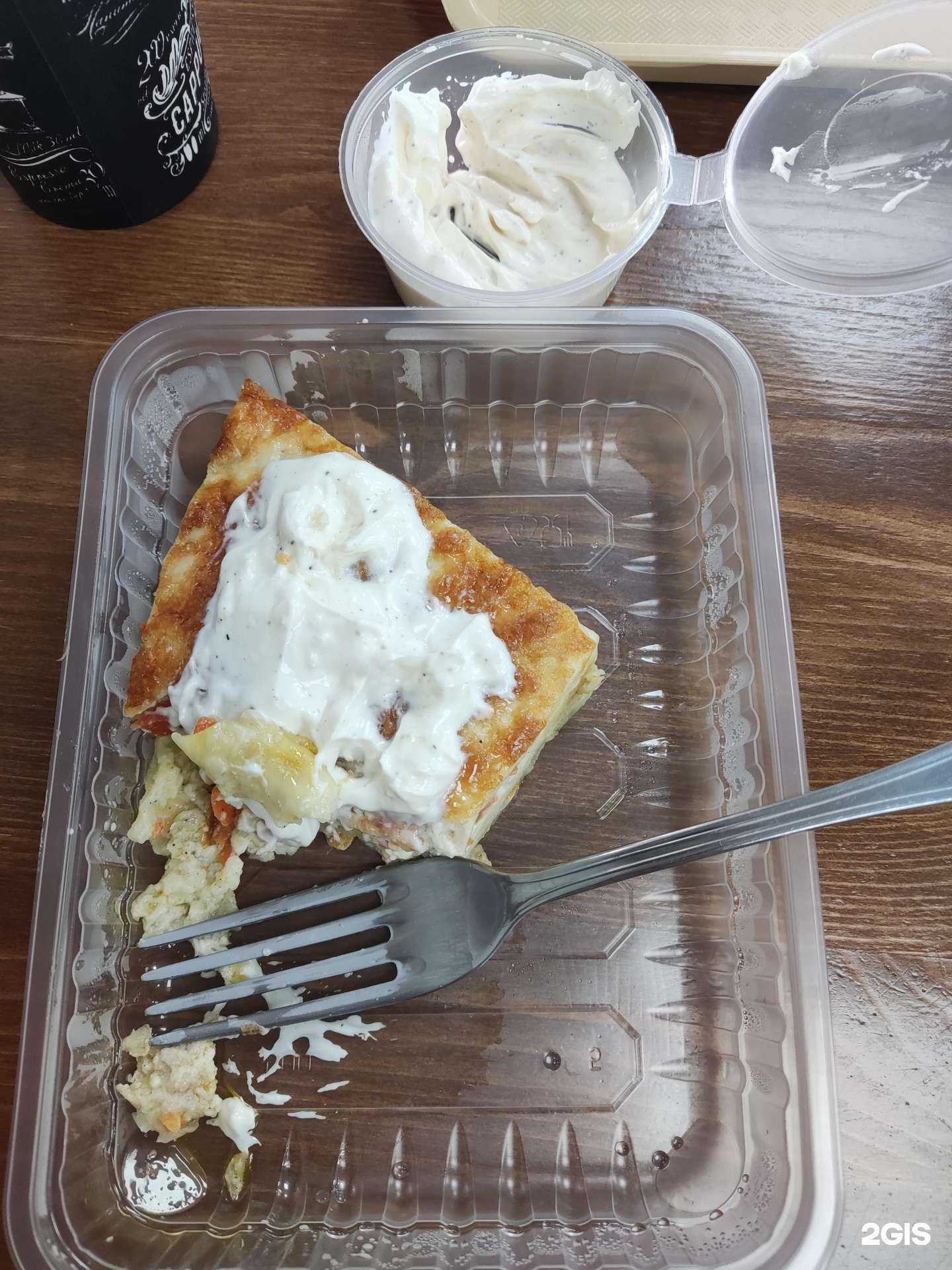 Отзывы на компанию Нестерова и Ко в Ставрополе c фото