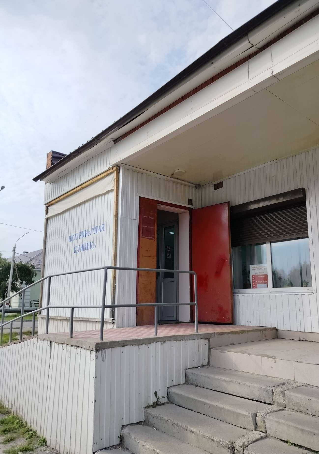 Отзывы на компанию Бруно в Электрогорске c фото