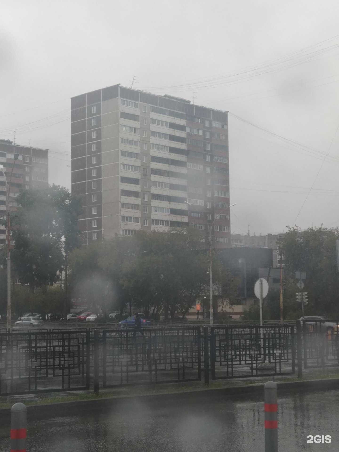 Отзывы на компанию Divia в Екатеринбурге c фото - фотография 2 из 2