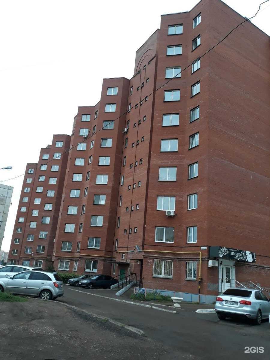 Отзывы на компанию Инженер-консалт в Уфе c фото