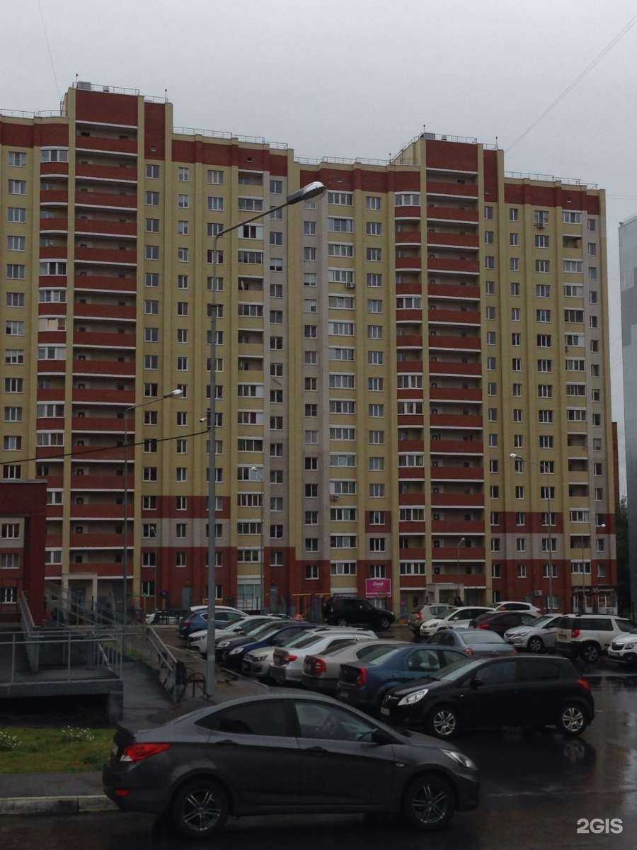 Отзывы на компанию Секрет вашего успеха в Ижевске c фото - фотография 2 из 2