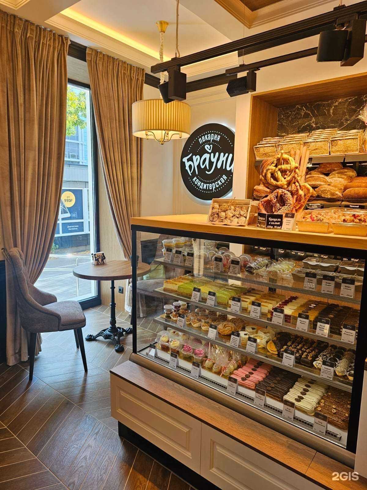 Отзывы на компанию Брауни в г. Уфа c фото